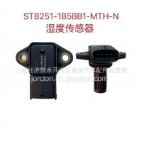 ST8251-1B5BB1-MTH-N 湿度传感器/ST8251-1B5BB1-MTH-N