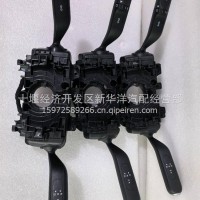 东风纳米01组合开关/Z5000401A1