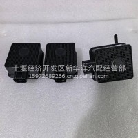 新能源吉利远程低速报警器/79220000812