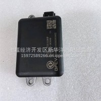 毫米波雷达总成/3603210-90500