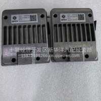 LDWS前视摄像头集成控制器总成/3641010-90400