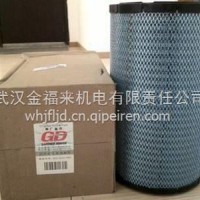 武汉登福空气滤芯/85067179