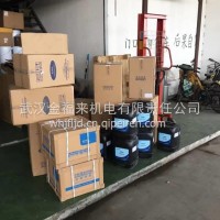武汉优耐特斯进气阀/2700201001