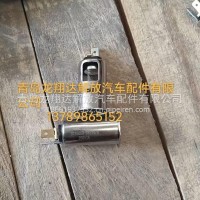 3736050-DY876 24V电源供电插座总成/3736050-DY876