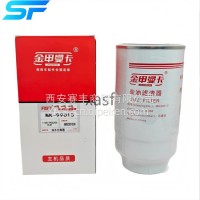 长效柴油滤芯油水分离器1100-900205/5802201330不带杯/1100-900205