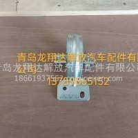5407060-B45-C00工具箱盖铰链总成/5407060-B45-C00