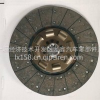 430从动盘总成/1601Z36-130