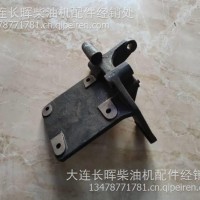 大柴道依茨维修配件CA76空调支架/8103061-CA76/B