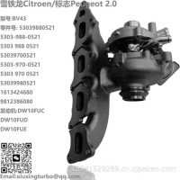 增压器Peugeot 2.0 BV43 Turbo 53039700521，9812386080，1679597380 /53039880521