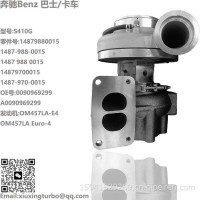 增压器Benz S410G OM457LA-E4 Turbo 14879700015，A0090969299/14879880015