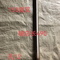 法士特125吊车分离拨叉轴配153平键/J80A-1601022B-22