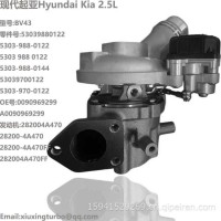 增压器Hyundai Kia 2.5L BV43 Turbo 53039700122，53039880122，28200-4A470FF/28231-4A470