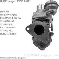 增压器Changan CS95 RHF4 Turbo VP71，JQP53，1118010A02AA/1118010-A02-AA
