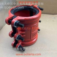 H100-200PN16 铸铁哈夫节/H100-200PN16