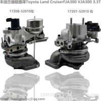 增压器Toyota Land Cruiser 双涡轮 FJA300 VJA300 1VD Turbo 17208-52010/17201-52010