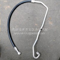 东风天龙旗舰然气专底特商华神三环空调管路/8108050-C4200