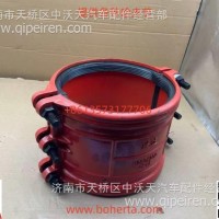H200-200PN16 铸铁哈夫节/H200-200PN16
