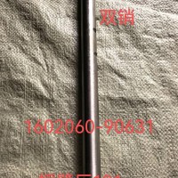 天锦离合器分离拨叉轴/1602060-90631