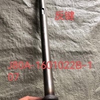 法士特小八档离合器分离拨叉轴反键/J80A-1601022B-107