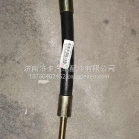 高压软管WG9725477115C7H配套/WG9725477115