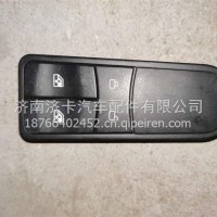 左门控开关面板 新款WG1664331065 EG9225580008D7B配套/WG1664331065 EG9225580008