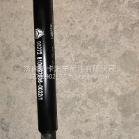 气体弹簧支撑栓(方管柱）810W97006-0032C7H配套/810W97006-0032
