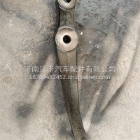 直拉杆臂WG4005415556D7B配套/WG4005415556
