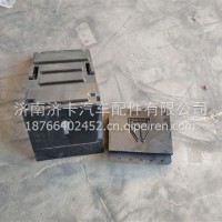 电瓶箱盖总成（无豁口）WG9925760260G7配套/WG9925760260