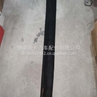 防虫网总成WG9X25530028C7H配套/WG9X25530028