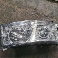 D7B大灯(右/电调)WG9318728012D7B配套/WG9318728012