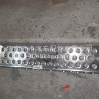 前部防滑板810W41615-0045重汽配套/810W41615-0045