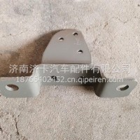 气喇叭支架总成712W51715-0038C7H配套/712W51715-0038