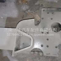 驾驶室前悬左下支架752W41702-0041C5H配套/752W41702-0041