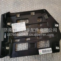 副仪表板电器盒812W61701-5075C9H配套/812W61701-5075