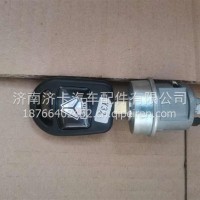 点火锁芯总成811-46433-6014C7H配套/811-46433-6014