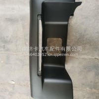 上车踏板 右812W61510-0522C5H配套/812W61510-0522