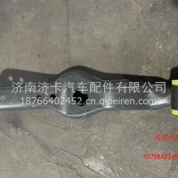 驾驶室后悬下支架总成/850W41701-6001/C7H0/850W41701-6001/