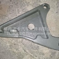 保险杠右支架710W41650-0018C7H配套/710W41650-0018