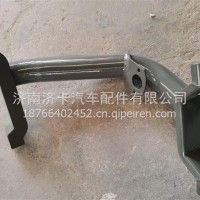 左翼子板前段支架总成812W61510-0507C7H配套/812W61510-0507