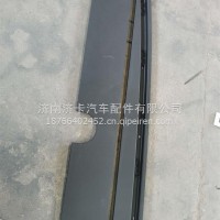 右下底板（宽体）810W62430-0096C7H宽配套/810W62430-0096
