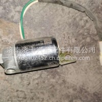 气喇叭电磁阀WG9718710001/WG9718710001