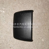 铰链装饰盖810W61140-0025C7H宽体配套/810W61140-0025