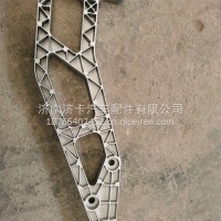 铝合金油滤器后支架WG9925191432G7配套/WG9925191432