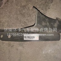 储气筒支架（310）712W51715-2290C7H配套/712W51715-2290