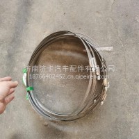 软管卡箍WG9725190535配套/WG9725190535
