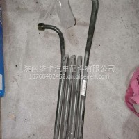 管子16总成 波纹管WG9318361066配套/WG9318361066