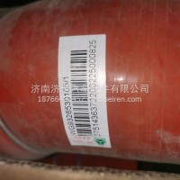 中冷器进气胶管WG9326530105D7B配套/WG9326530105