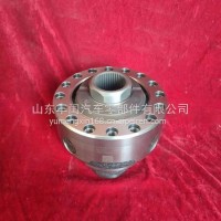 712-85105-0074 重汽豪沃MCP轮间差速器总成/712-85105-0074