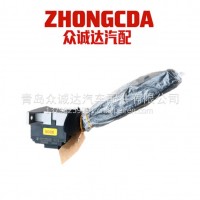 组合开关AMT/DZ96189584581