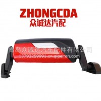 反光镜/DZ14251770131